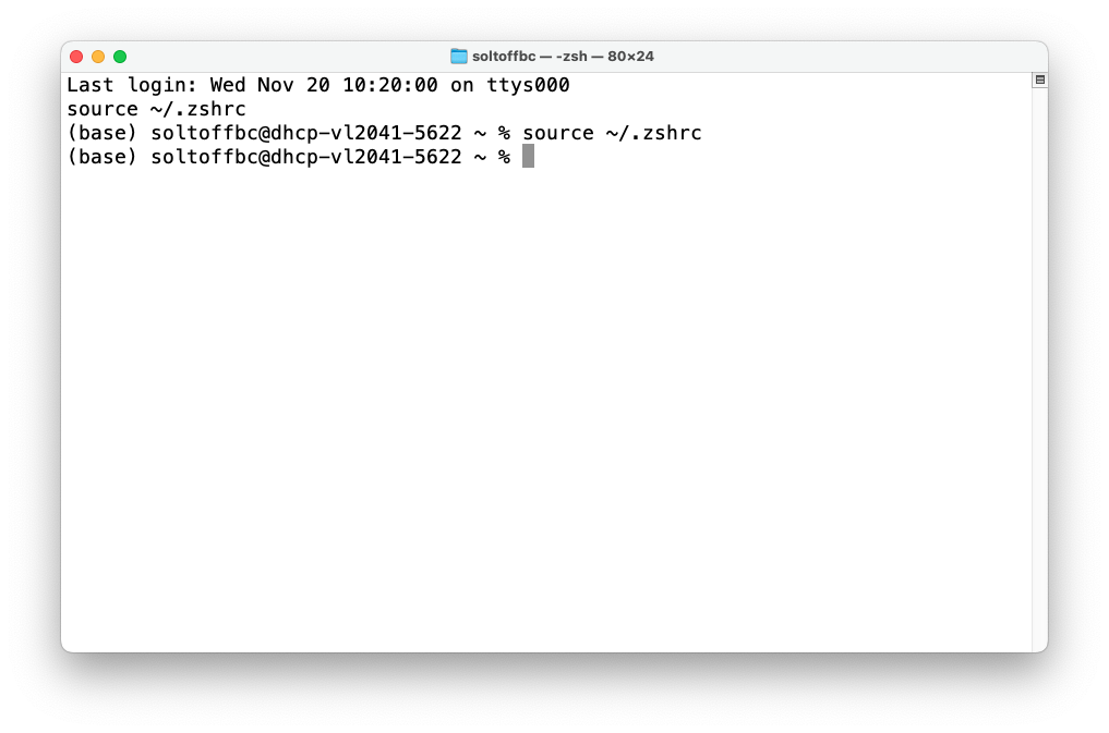 A screenshot of a terminal window in MacOS.